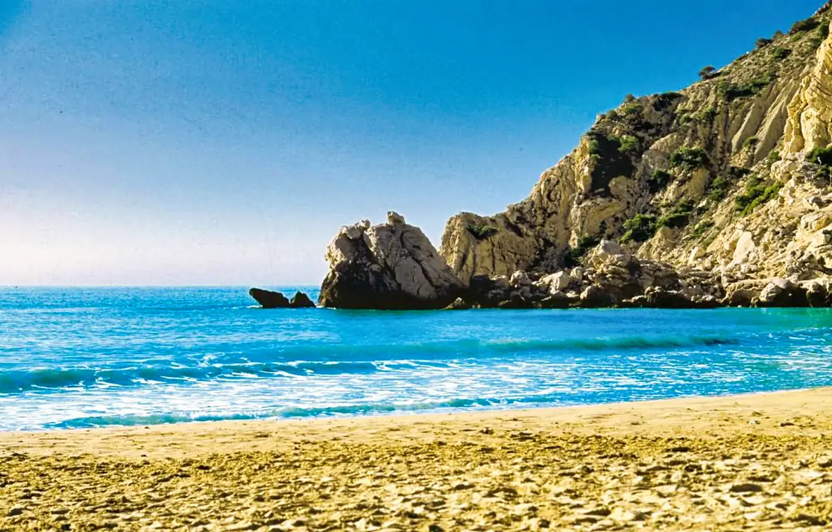 Nature Suites Puig Campana Hotel